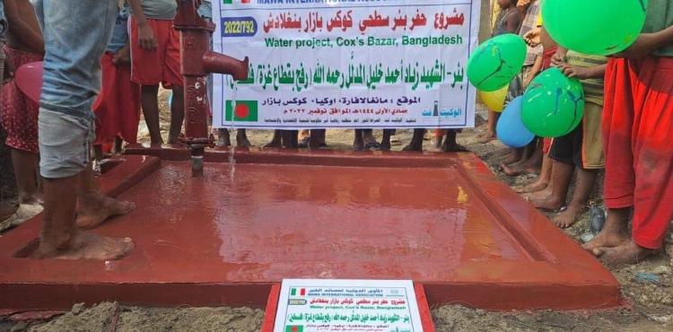 WhatsApp Image 2022-12-12 at 15.37.40 (2).jpeg