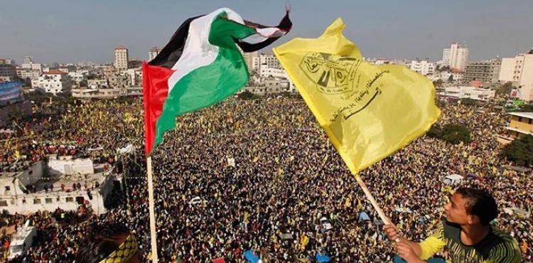 انطلاقة فتح.jfif