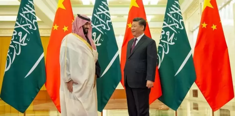 الصين والسعودية.webp
