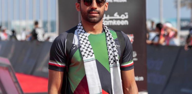 اللاعب أسامة بو رحمة