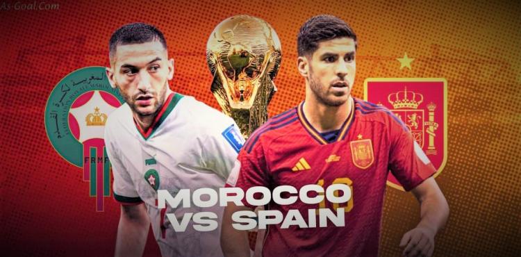 مشاهدة بث مباشر مباراة المغرب واسبانيا يلا شوت.jpg