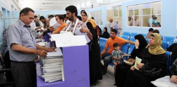 دائرة العلاج بالخارج.jpg