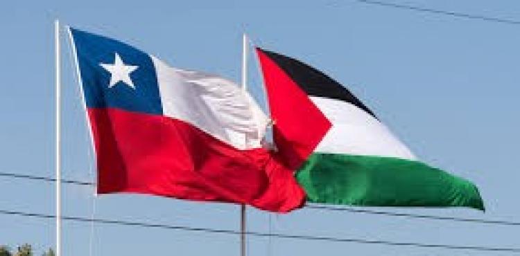 فلسطين وتشيلي