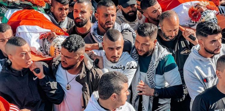 تشييع جثماني الشهيدين سلامة شرايعة وخالد عنبر.jfif