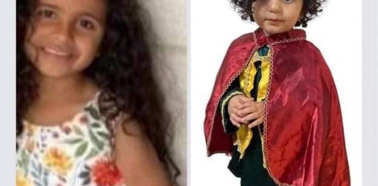 وفاة طفلة.jpg