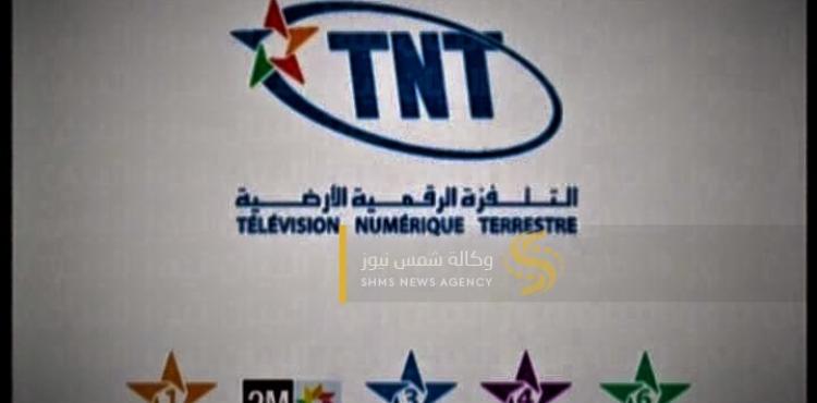 تردد قناة الرياضية المغربية الأرضية Arryadia TNT HD 2022.jpeg