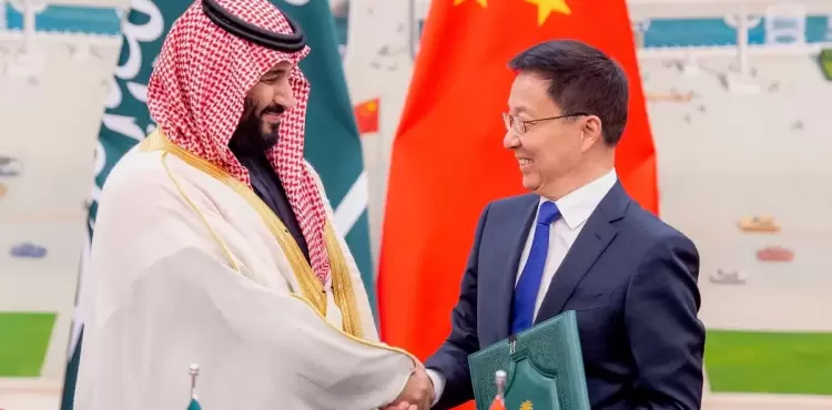 الصين والسعودية