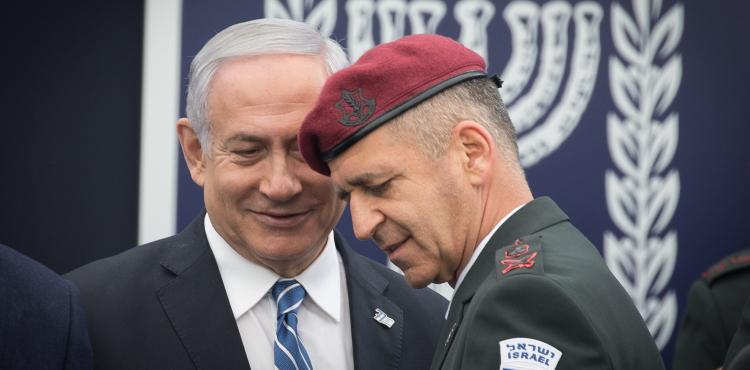 كوخافي ونتنياهو.jpg