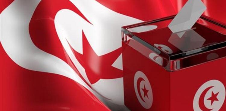 انتخابات تونس