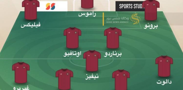 تشكيلة البرتغال ضد المغرب.jpg