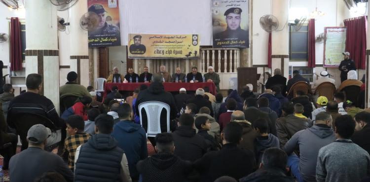 تأبين ضياء الدحدوح (10).jpeg