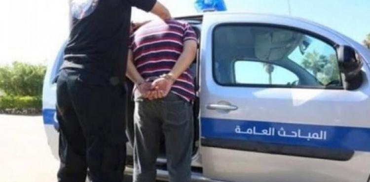 المباحث العامة.jpg