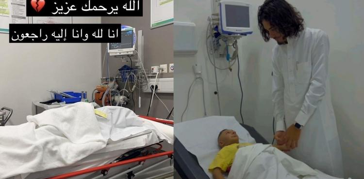 يزن الأسمر يكشف سبب وفاة عزيز الأحمد الحقيقي.jpeg