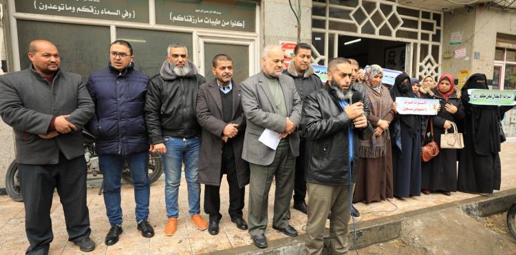 وقفة المهجة نصرة للأسيرات (2).jpeg