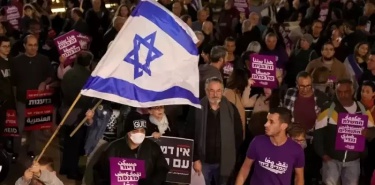 مظاهرة مستوطنين