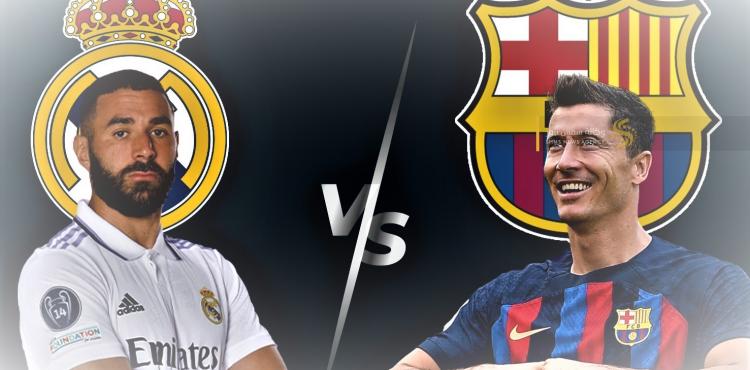 بث مباشر مباراة برشلونة وريال مدريد في نهائي السوبر 2023