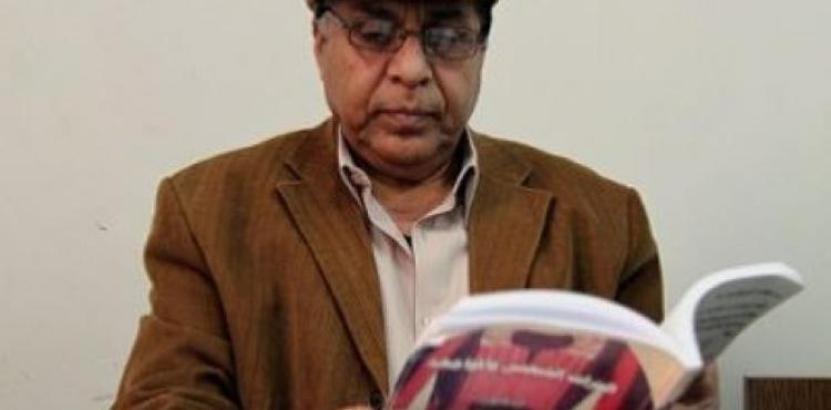 محمد بكر البوجي