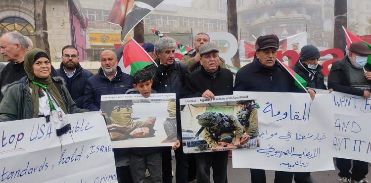 الجهاد تشارك في وقفة دعم واسناد للأسرى.jpg