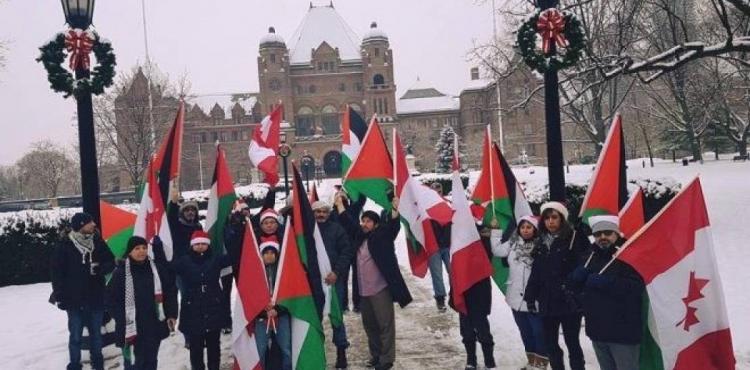 كندا وفلسطين.jpg