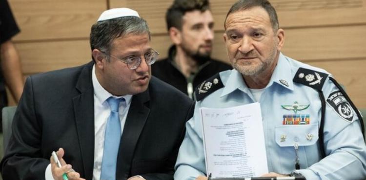 بن غفير ومفتش الشرطة.jpeg