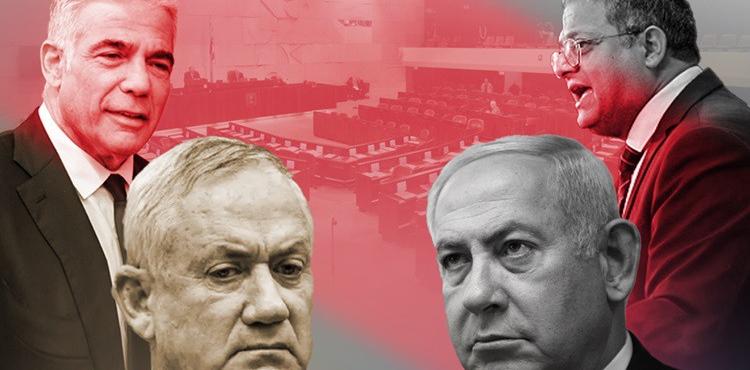 بن غفير نتنياهو غانتس لابيد.jpg