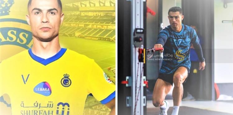 موعد مباراة رونالدو مع النصر السعودي 2023.jpg