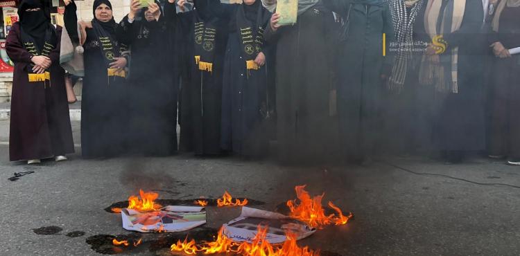 وقفة احتجاجيه على حرق متطرفين في السويد للقران (10).jfif