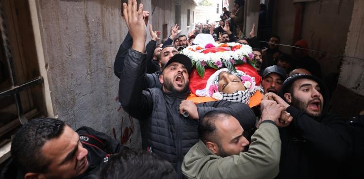 جنازة الشهيد سمير أصلان من القدس.jfif