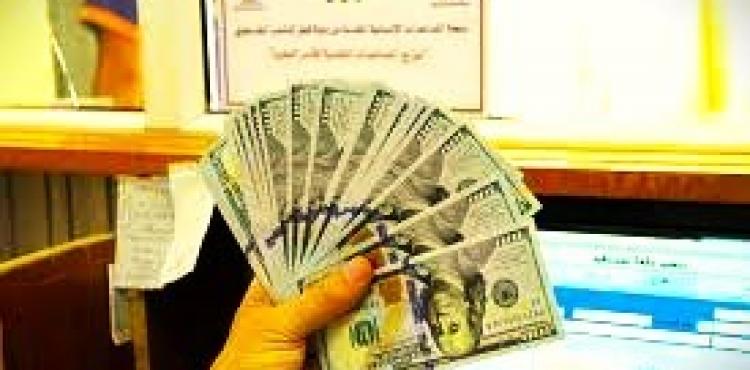 رسميا موعد صرف المنحة القطرية 100 ولار شهر يناير 2023.jpg