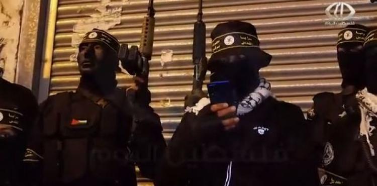 مجموعات برقين سرايا القدس.JPG