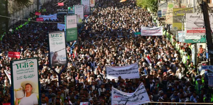 مسيرات الحصار حرب في اليمن.webp