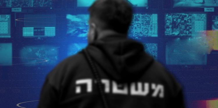 المخابرات والاستخبارات الاسرائيلية.jpg