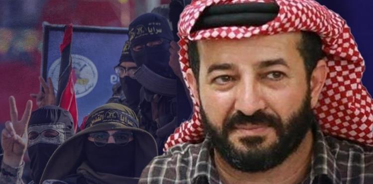 القيادي الأخرس