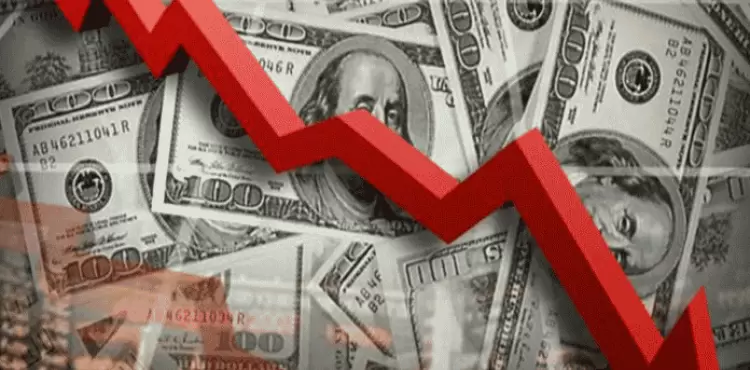 انخفاض الدولار.webp