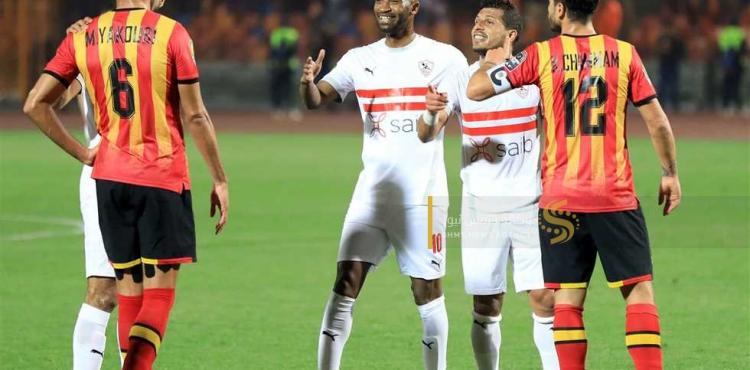 الترجي و الزمالك