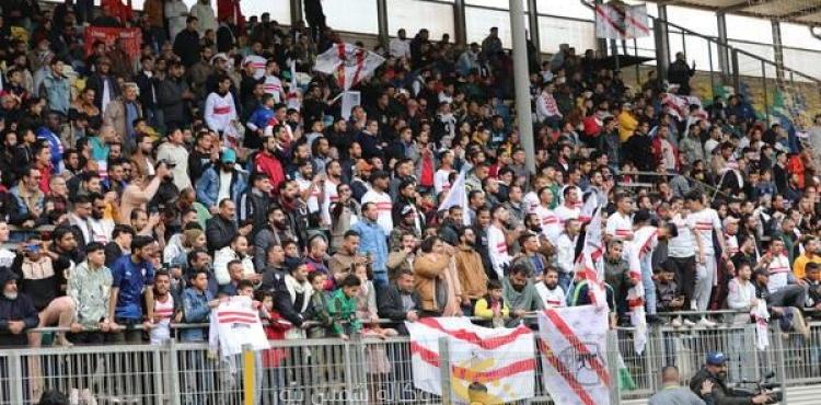 جماهير الزمالك في ليبيا