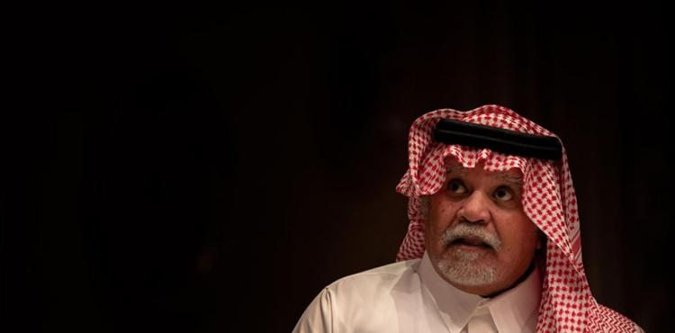 الأمير بندر بن سلطان.jpg