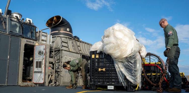 الجسم الذي اسقطته الولايات المتحدة