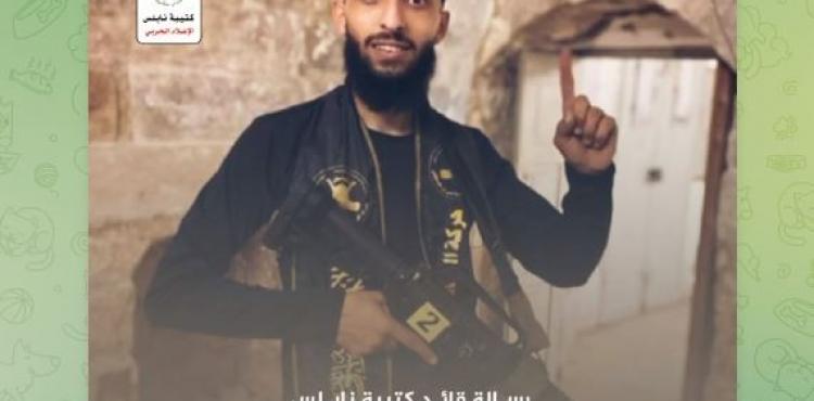 محمد أبو بكر الجنيدي قائد كتيبة نابلس.JPG