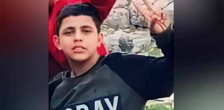 الشهيد الفتى قصي رضوان واكد.jfif