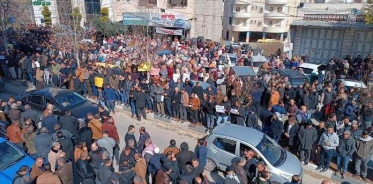 حراك الموظفين بالضفة