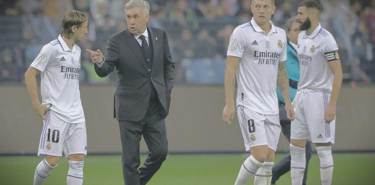 بث مباشر ريال مدريد وريال مايوركا اليوم الأحد 5 فبراير 2023.jpg