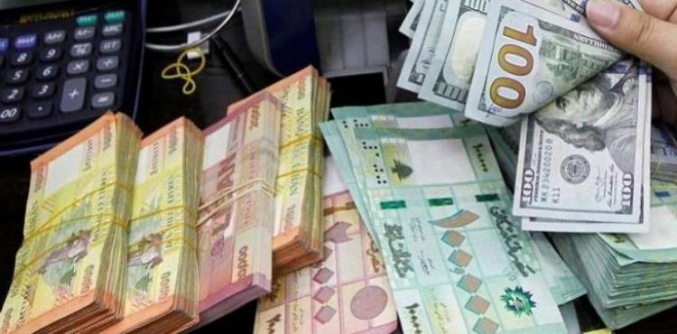 الليرة اللبنانية والدولار