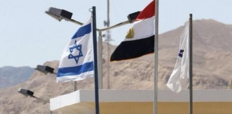 قمة شرم الشيخ.jpg