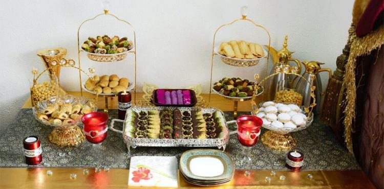 أفضل أنواع الضيافة لعيد الفطر 2023 - 1444 (2).jpg