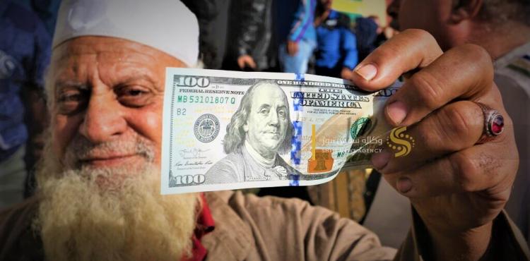 رابط المنحة القطرية شهر 3 مارس 2023 موقع الاستعلام الحكومي أسماء المستفيدين للمنحة القطرية.jpg