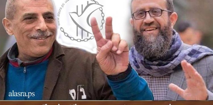 خضر عدنان ووليد دقة.jpg