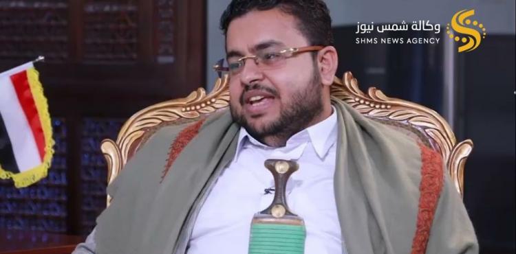 القيادي في انصار الله نصر الدين عامر