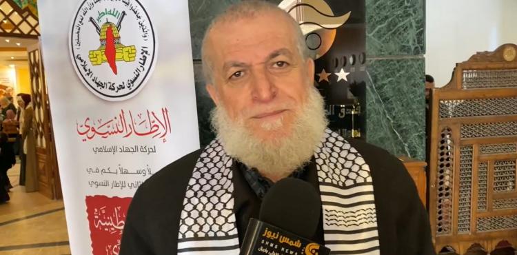 الشيخ نافذ عزام