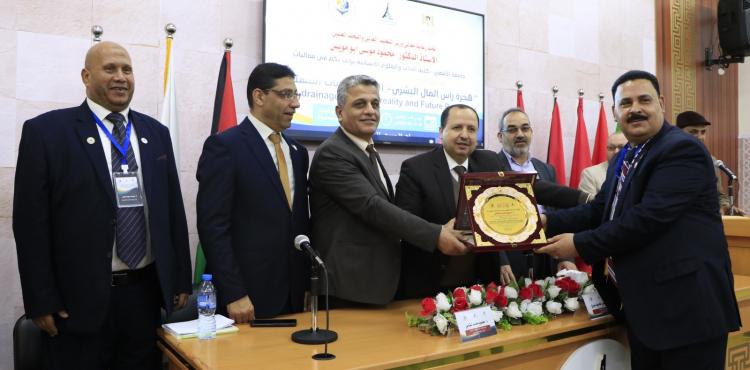 مؤتمر (7).jpeg